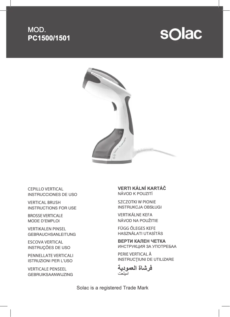 Page 1 de la notice Manuel utilisateur Solac Iguazu PC1501