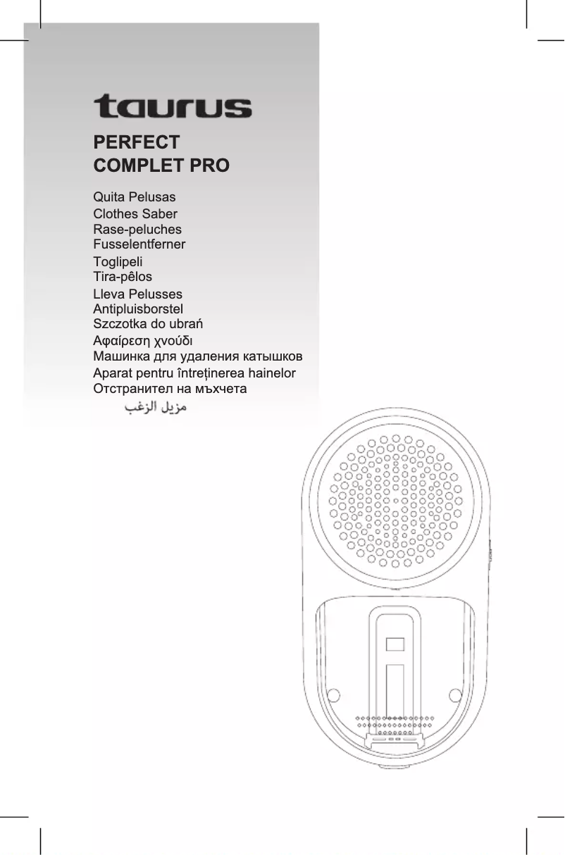 Page 1 of the manual User Manual Taurus Perfect Complet Pro