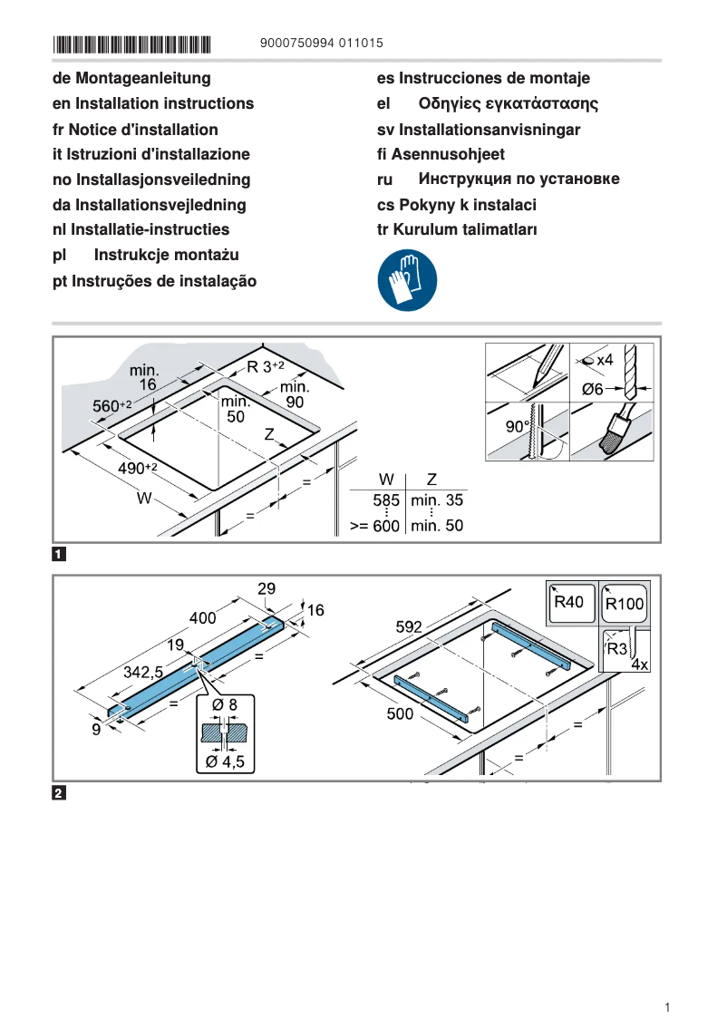 Page 1 of the manual Installation Guide Bosch PKG775FP2E