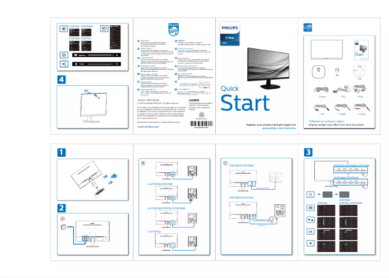 Página 1 del manual Guía de inicio rápido Philips V Line 273V7QSB