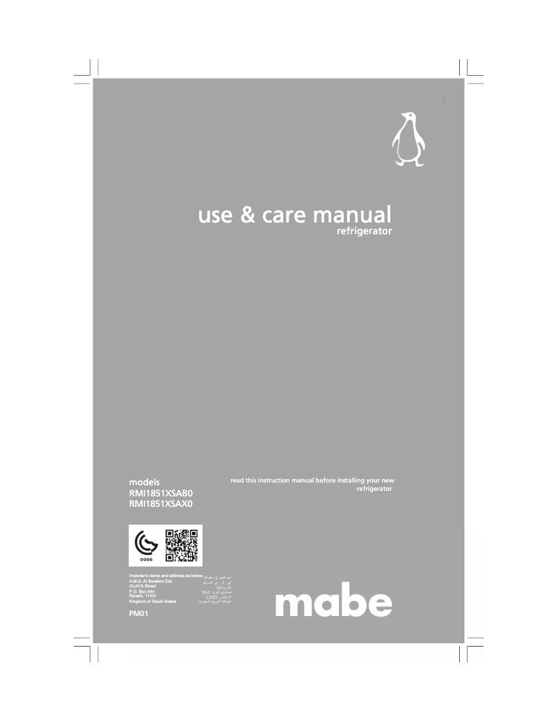 Page 1 de la notice Manuel utilisateur Mabe RMI1851XSAB0