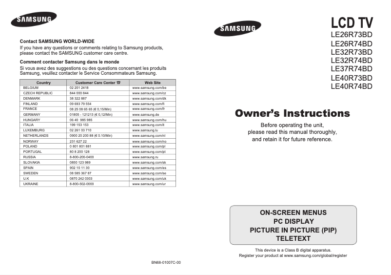 Página 1 del manual Manual de usuario Samsung LE26R73BD