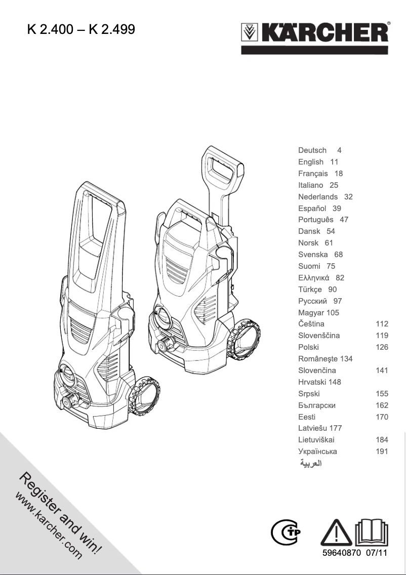 Page 1 de la notice Manuel utilisateur Kärcher K 2.410