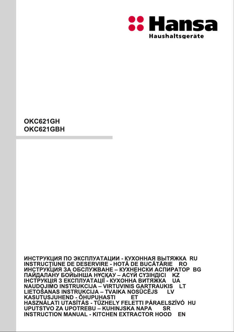 Page 1 de la notice Manuel utilisateur Hansa OKC621GBH