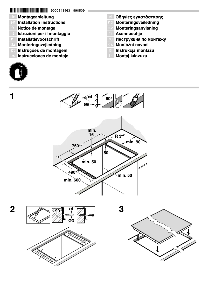 Page 1 de la notice Guide d'installation Siemens ET845BN17E