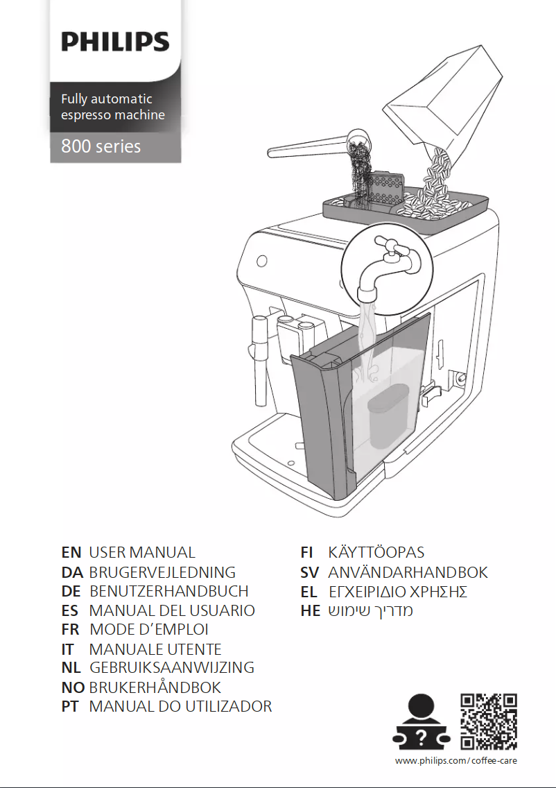 Page 1 de la notice Manuel utilisateur Philips 800 Series EP0824