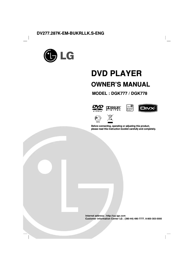 Page 1 de la notice Manuel utilisateur LG DGK778