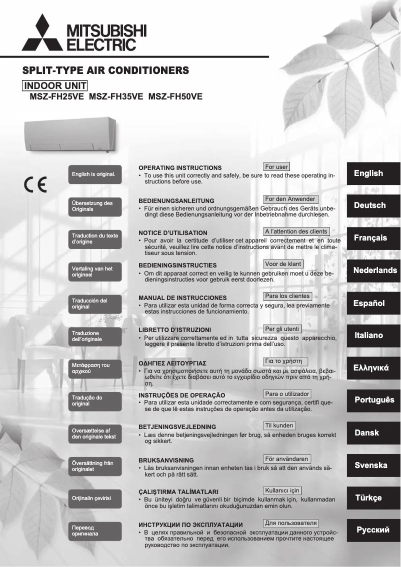 Página 1 del manual Manual de usuario Mitsubishi KIT-MSZ-FH35VE