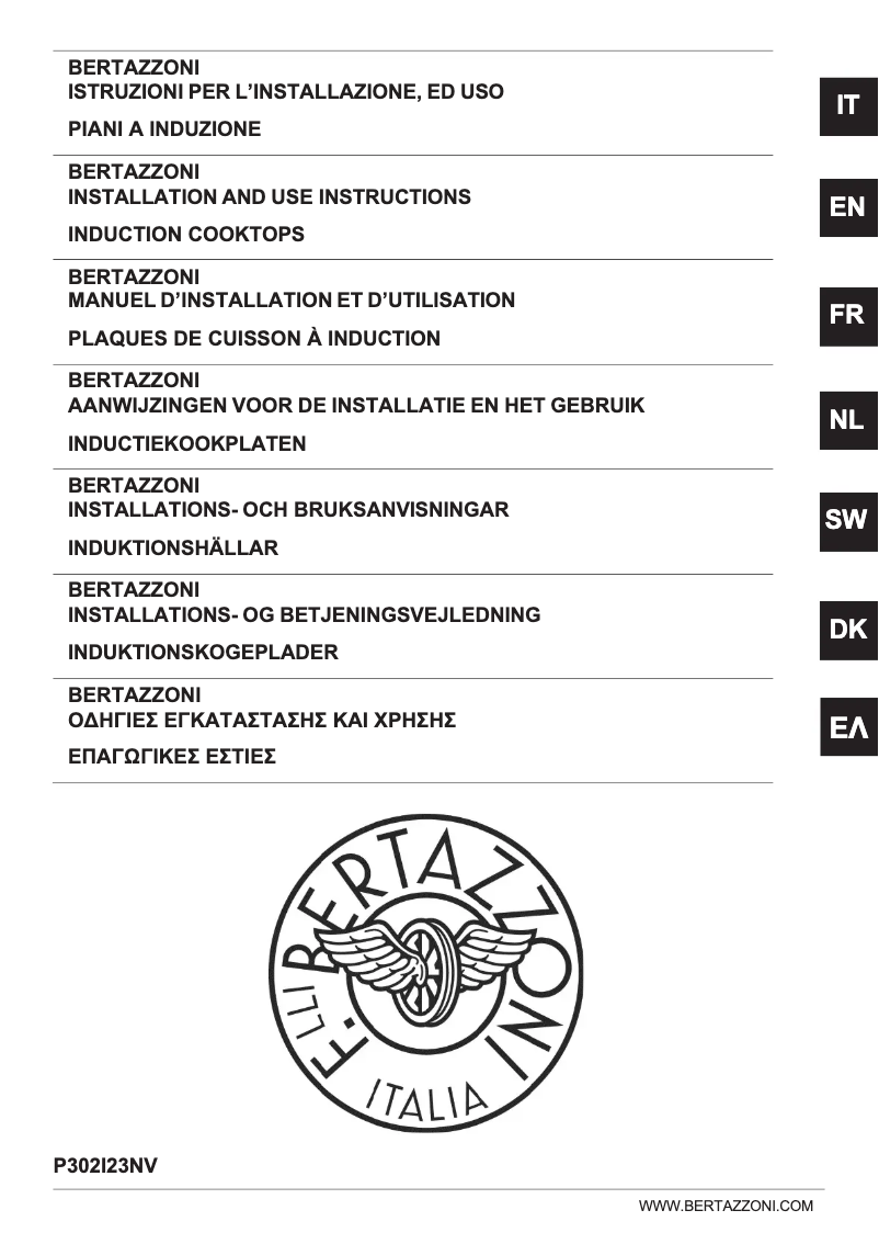 Page 1 de la notice Guide d'installation Bertazzoni P302I23NV