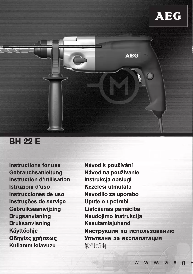 Página 1 del manual Manual de usuario AEG BH 22 E