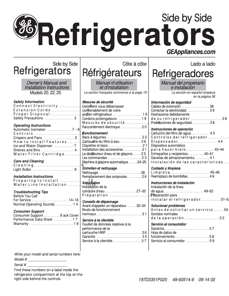Page 1 de la notice Mode d'emploi GE GSS20GSDSS