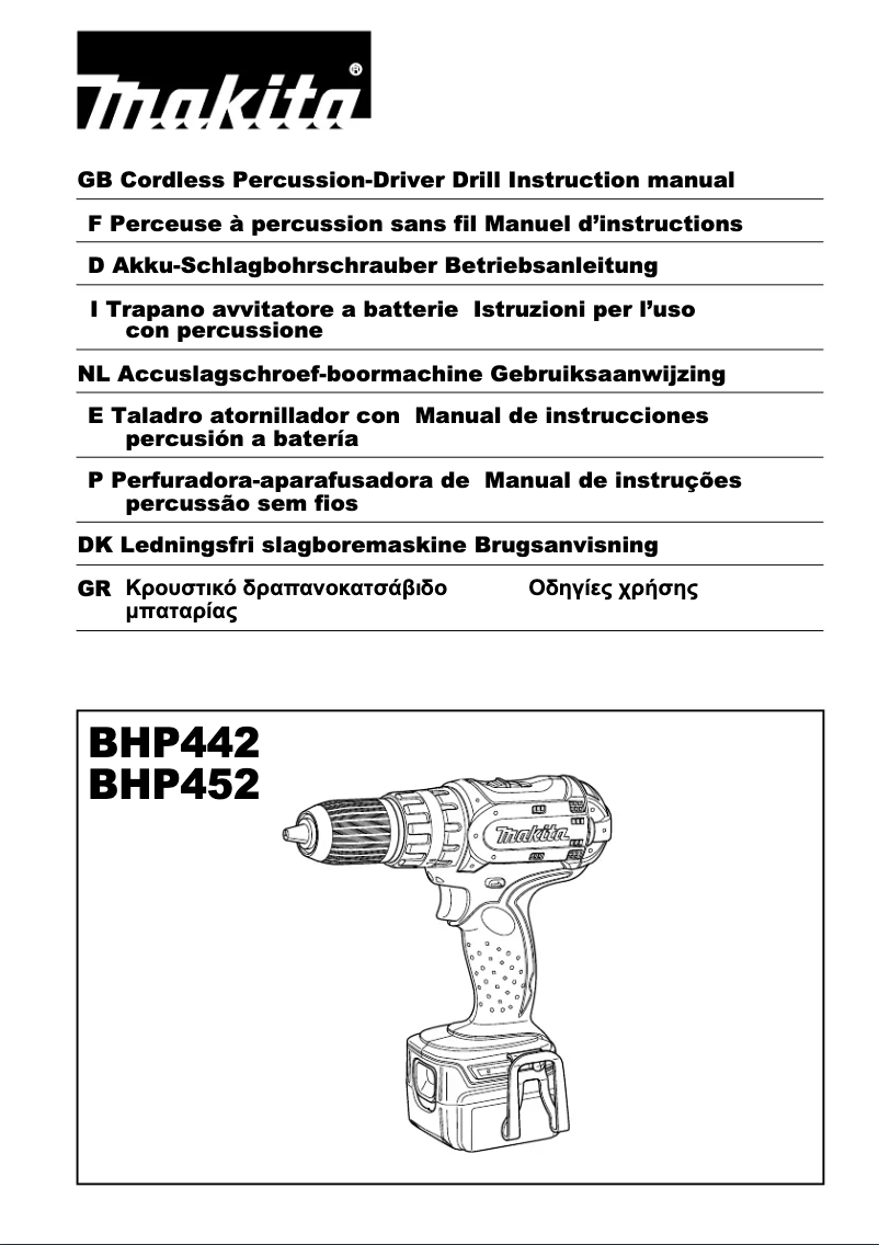Page 1 de la notice Manuel utilisateur Makita BHP442ZX