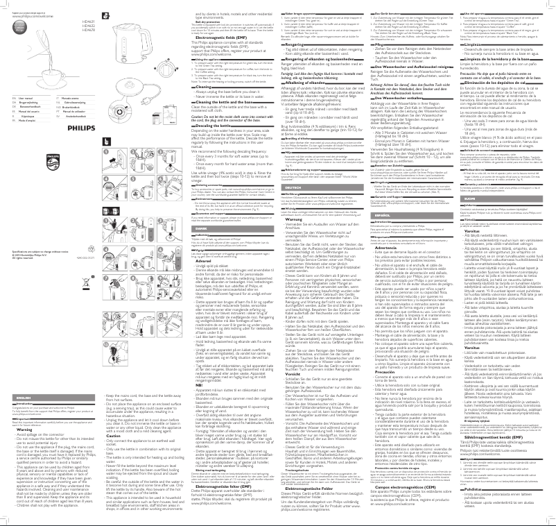 Image de la première page du manuel de l'appareil HD4631