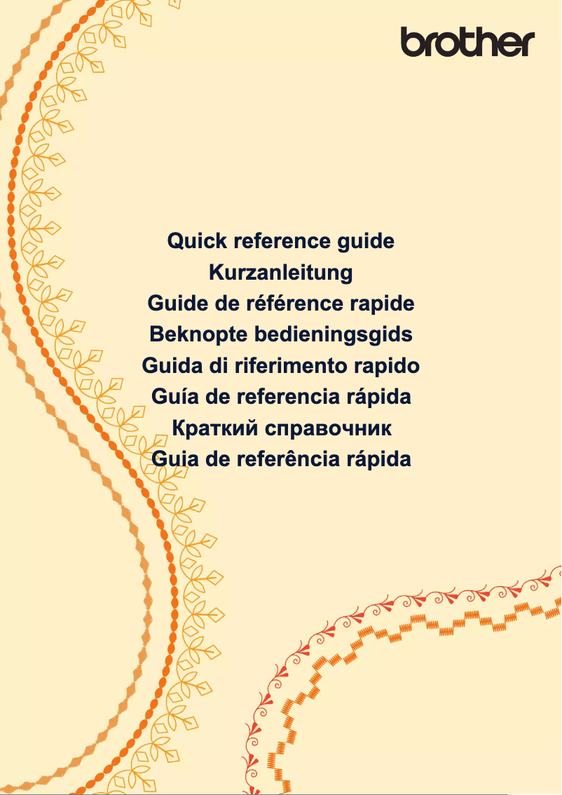 Page 1 de la notice Manuel utilisateur Brother Innov-is BQ2500