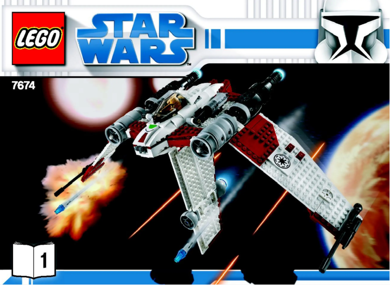 Página 1 del manual Manual de usuario Lego V-19 Torrent (TM)