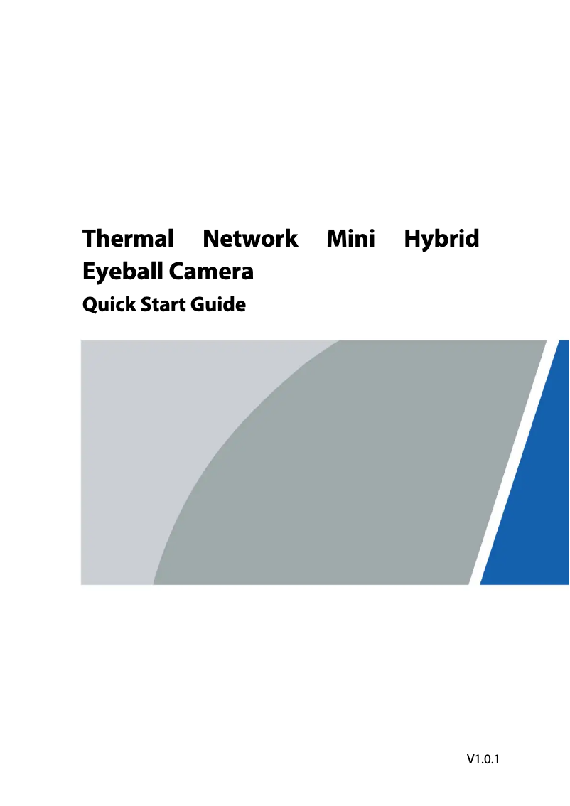 Page 1 de la notice Guide de démarrage rapide Dahua Technology TPC-DF1241-T-S2