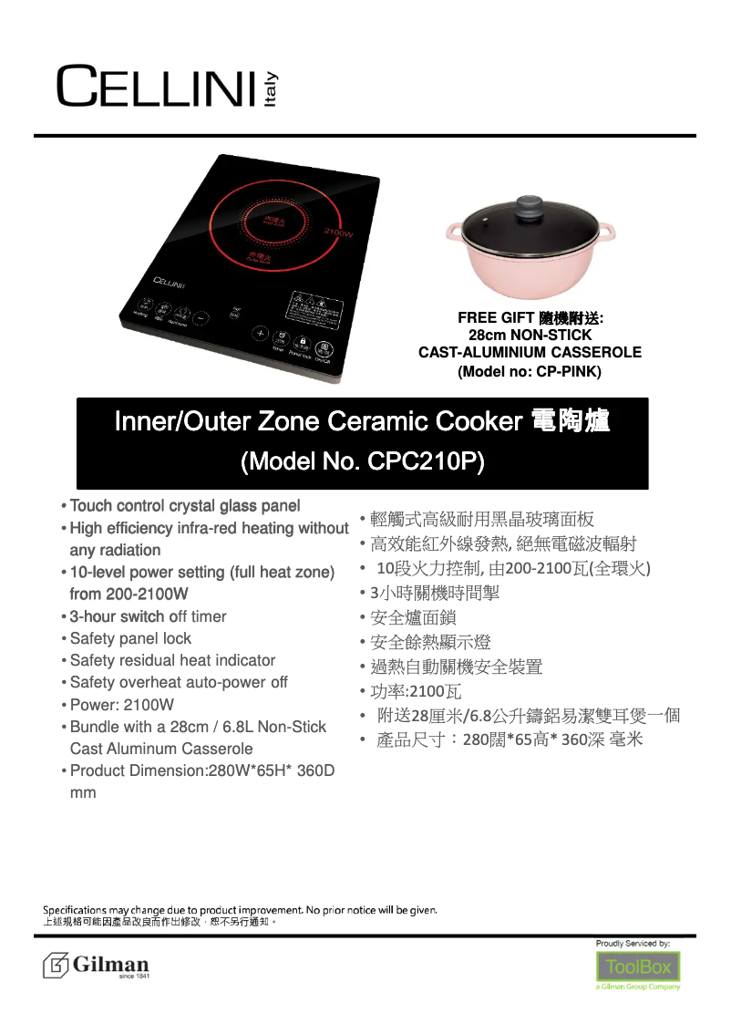 Página 1 del manual Manual de usuario Cellini CPC210P