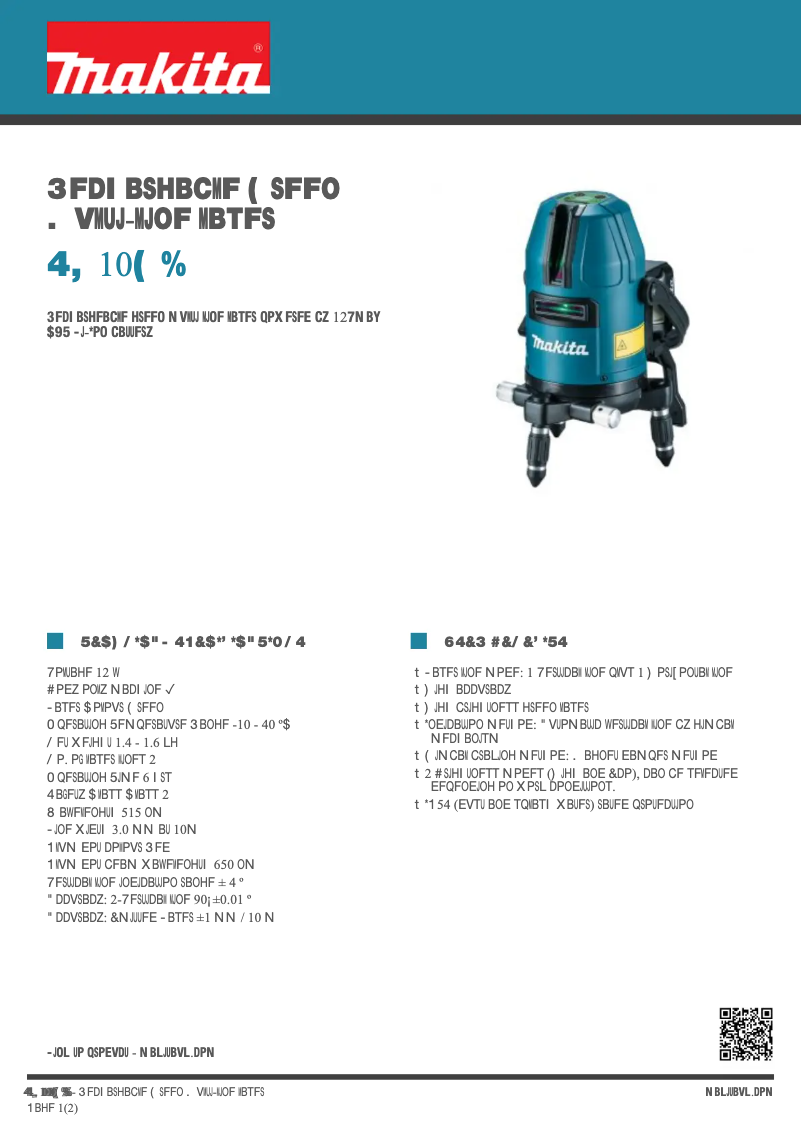 Page 1 de la notice Fiche technique Makita SK10GD