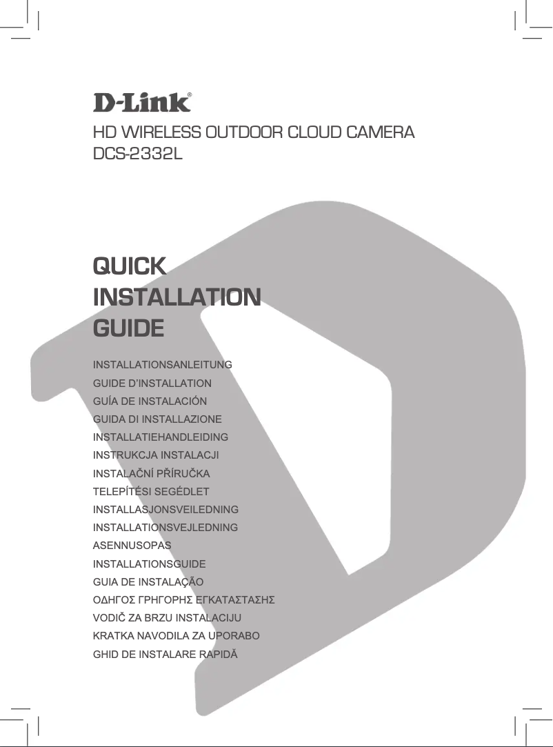 Page 1 de la notice Guide d'installation D-Link DCS-2332L