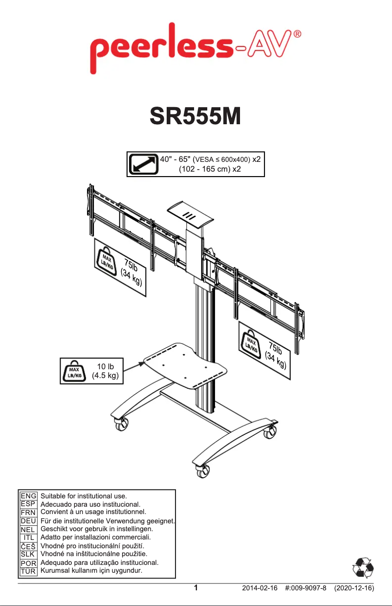 Page 1 de la notice Guide d'installation Peerless-AV SR555M