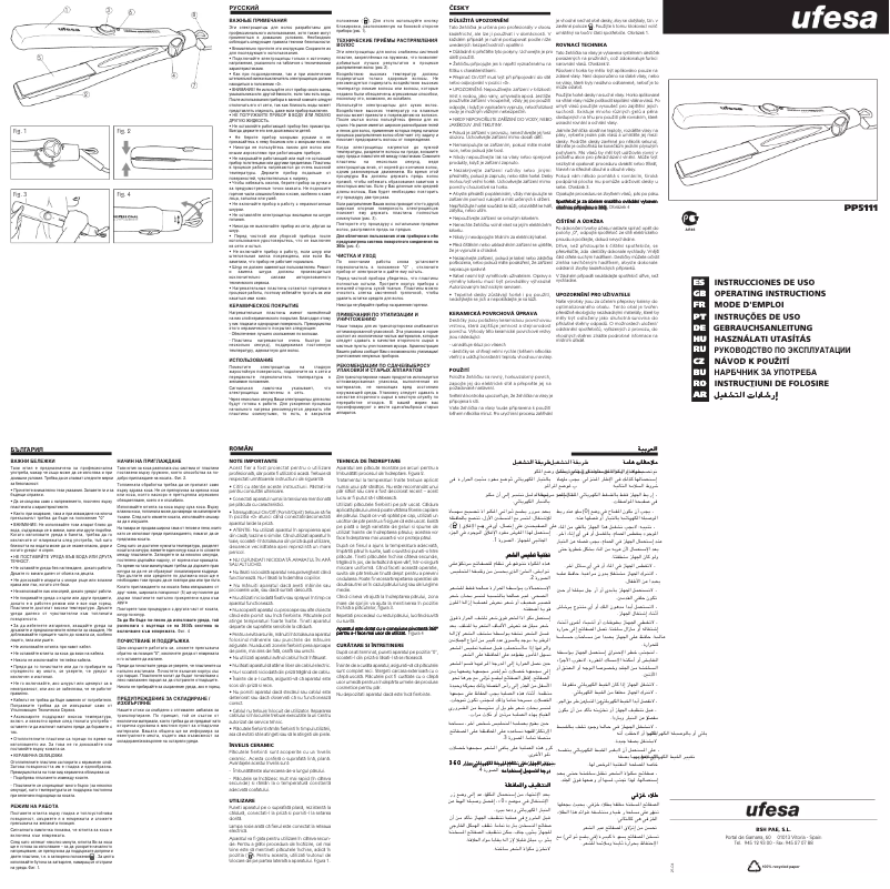 Página 1 del manual Manual de usuario Ufesa PP5111