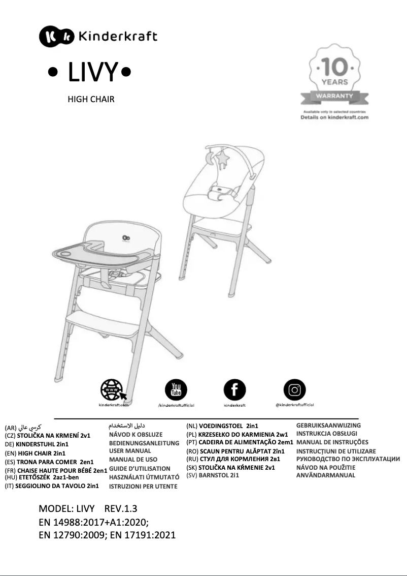 Page 1 de la notice Manuel utilisateur Kinderkraft Livy
