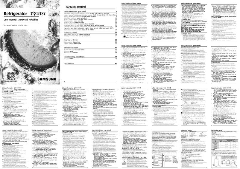 Page 1 de la notice Manuel utilisateur Samsung RT42C5532SL