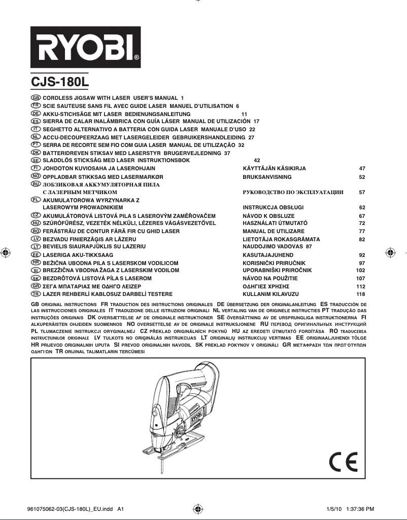 Page 1 de la notice Manuel utilisateur RYOBI CJS-180L