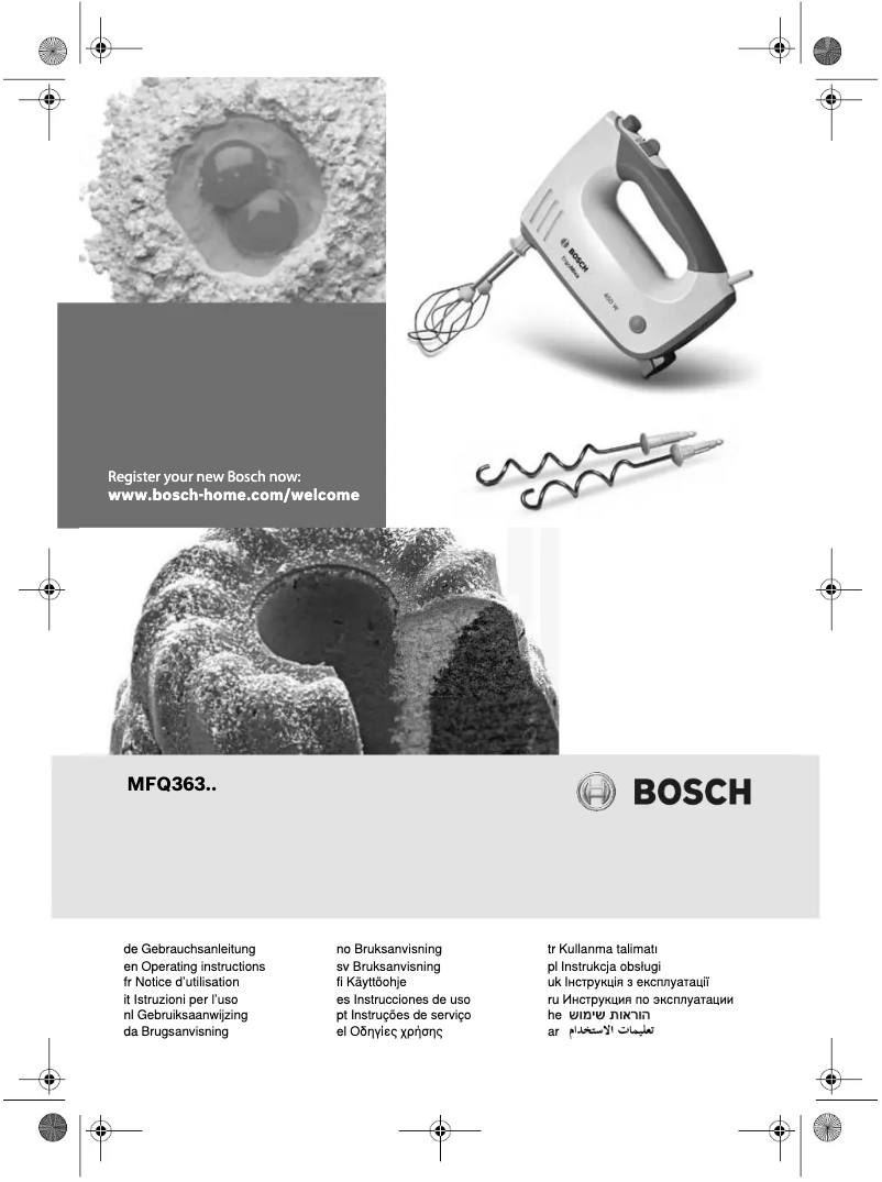 Page 1 of the manual User Manual Bosch MFQ36300I