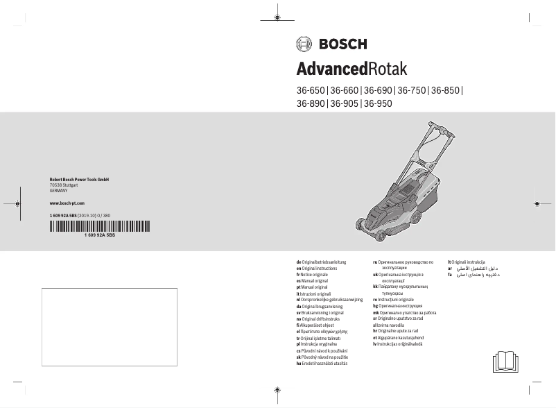 Page 1 de la notice Manuel utilisateur Bosch AdvancedRotak 36-890