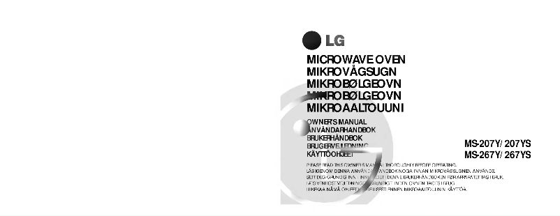 Page 1 de la notice Manuel utilisateur LG MS-207YS