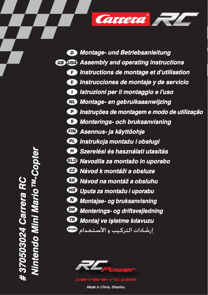 Page 1 of the manual User Manual Carrera RC Nintendo Mini Mario-Copter