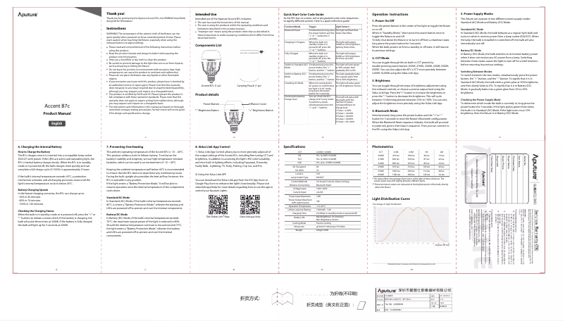 Page 1 of the manual User Manual Aputure Accent B7C
