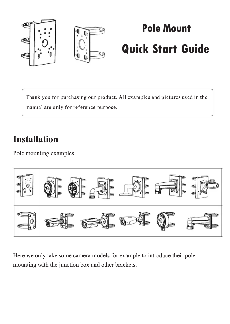Page 1 de la notice Guide de démarrage rapide Speco Technologies PMT1