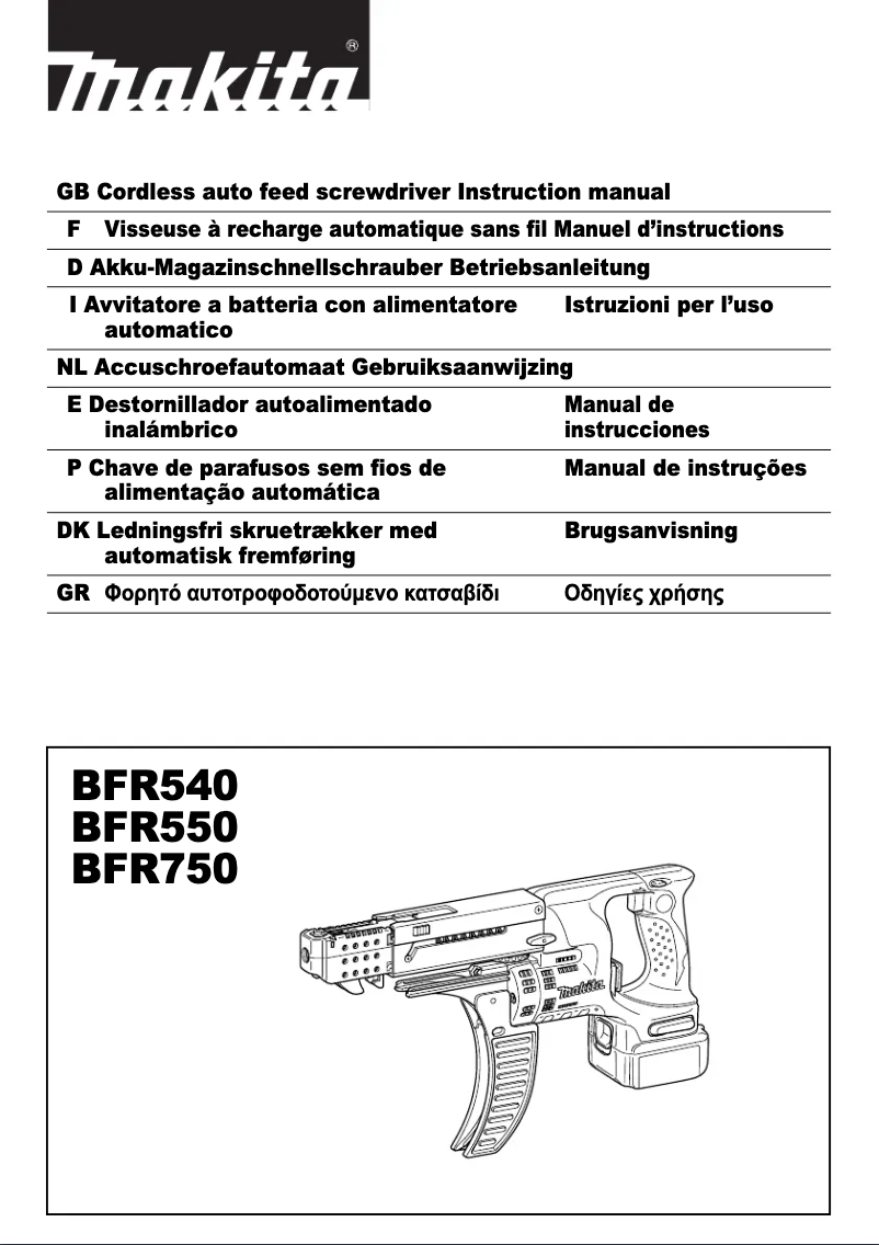 Page 1 de la notice Manuel utilisateur Makita BFR550