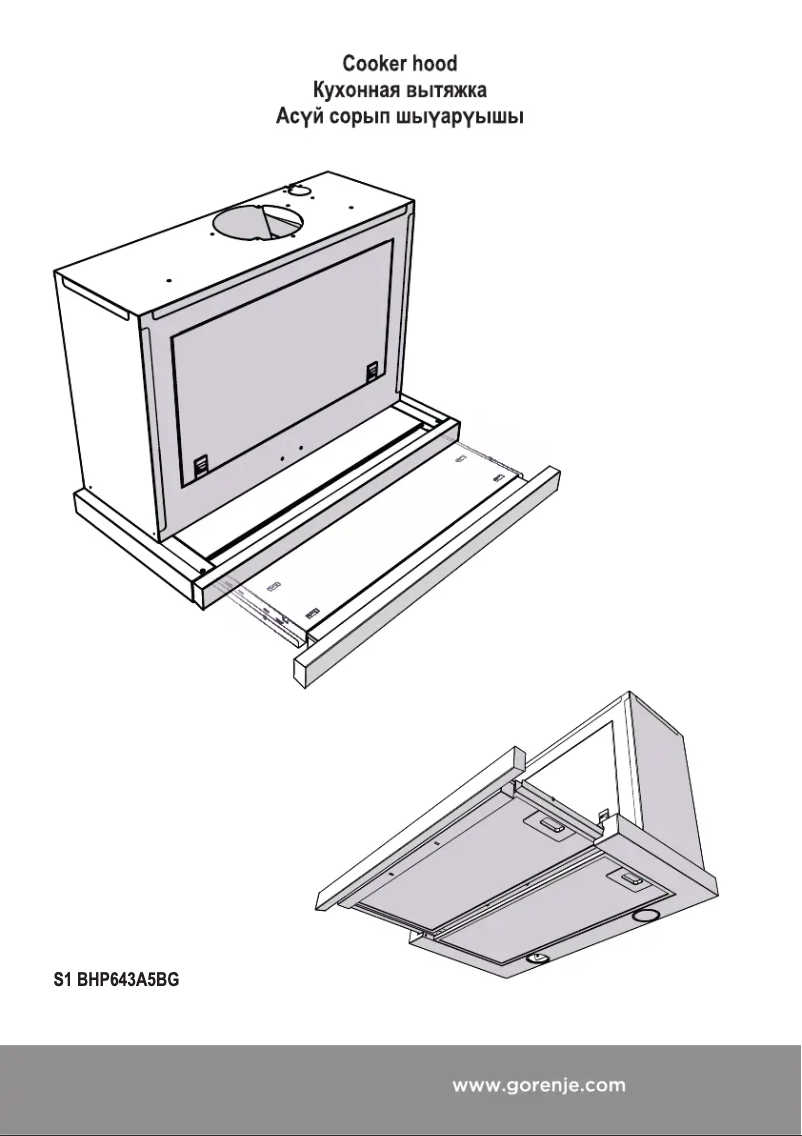 Página 1 del manual Manual de usuario Gorenje BHP643A5BG