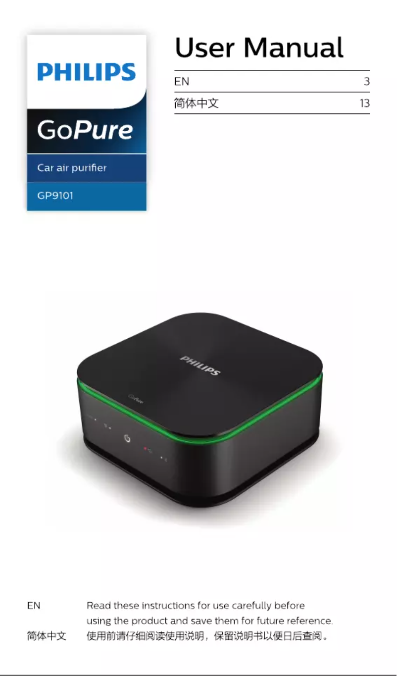 Page 1 de la notice Manuel utilisateur Philips GoPure GP9101