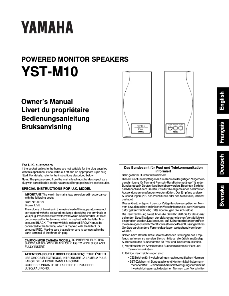 Page 1 de la notice Manuel utilisateur Yamaha YST-M10