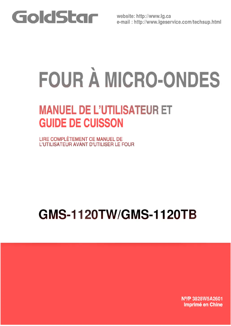 Page 1 de la notice Manuel utilisateur LG MS-117YN