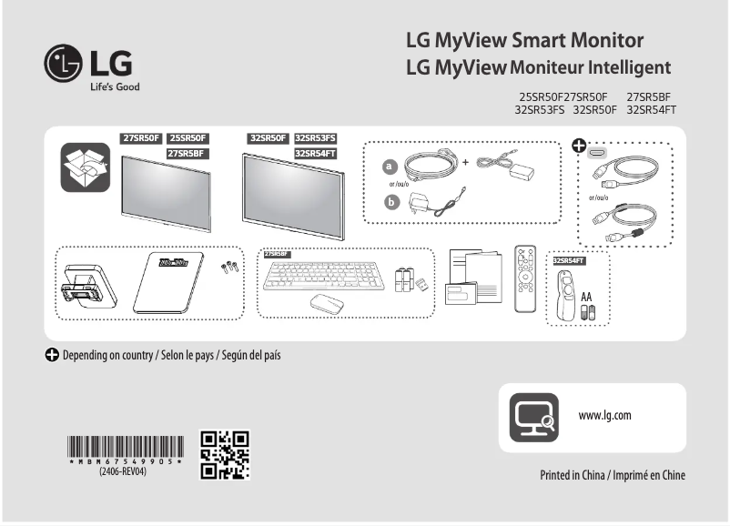 Page 1 de la notice Manuel utilisateur LG MyView 25SR50F