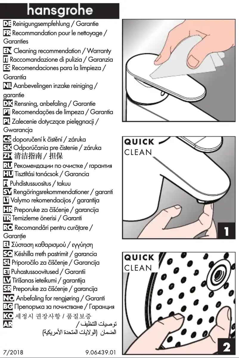 Page 1 de la notice Manuel utilisateur Hansgrohe Crometta 100