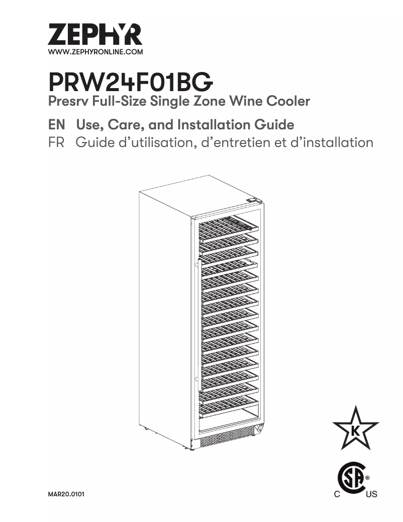 Página 1 del manual Guía de instalación Zephyr PRW24F01BG