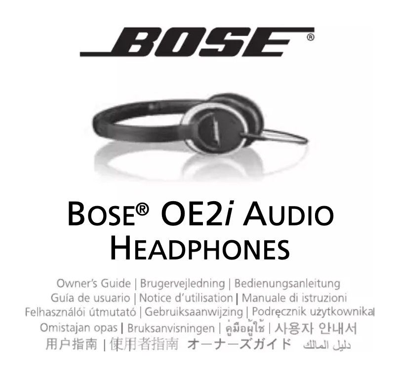 Page 1 of the manual User Manual Bose OE2i