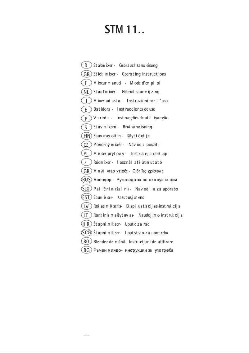 Page 1 de la notice Manuel utilisateur AEG STM1100