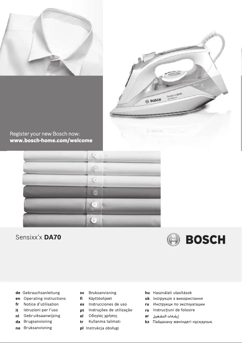 Page 1 of the manual User Manual Bosch TDA703021A