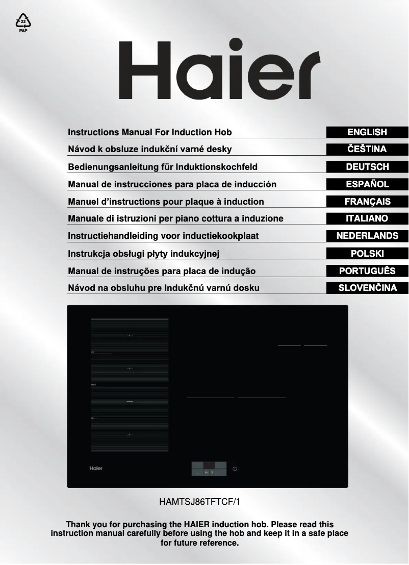 Page 1 de la notice Label énergétique Haier HAMTP64MC