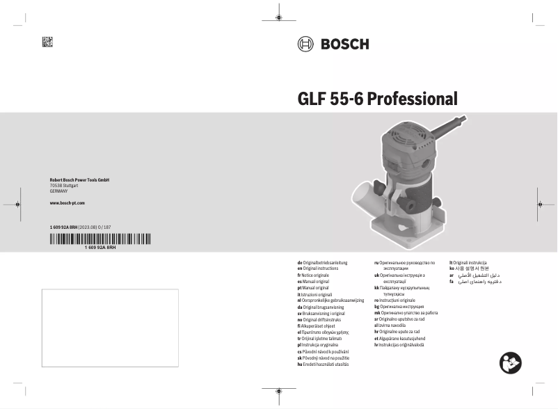 Page 1 de la notice Manuel utilisateur Bosch GLF 55-6 Professional