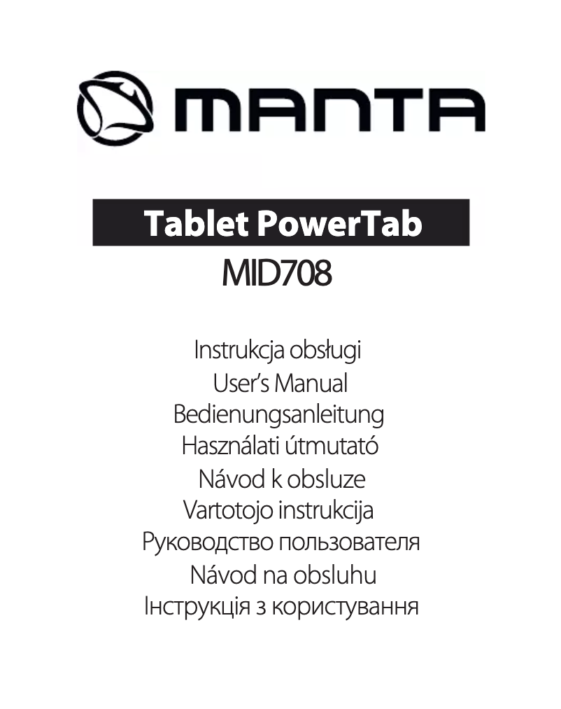 Page 1 de la notice Manuel utilisateur Manta PowerTab MID708