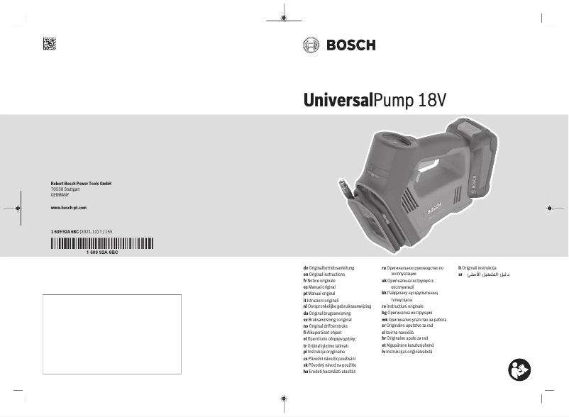 Page 1 of the manual User Manual Bosch UniversalPump 18V