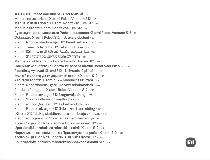 Page 1 de la notice Manuel utilisateur Xiaomi Robot Vacuum S12